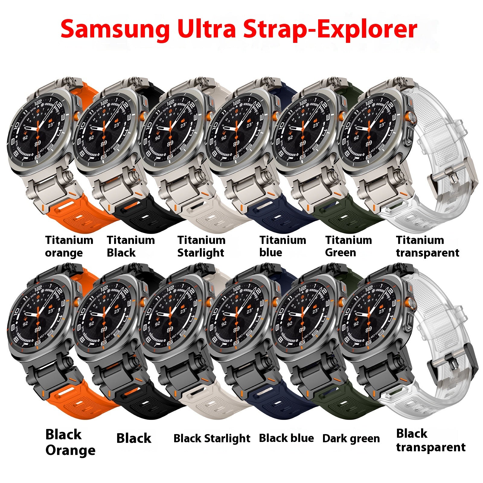 Applicable à 7 Génération Ultra Watch Mecha Style TPU Silicone Explorer Strap