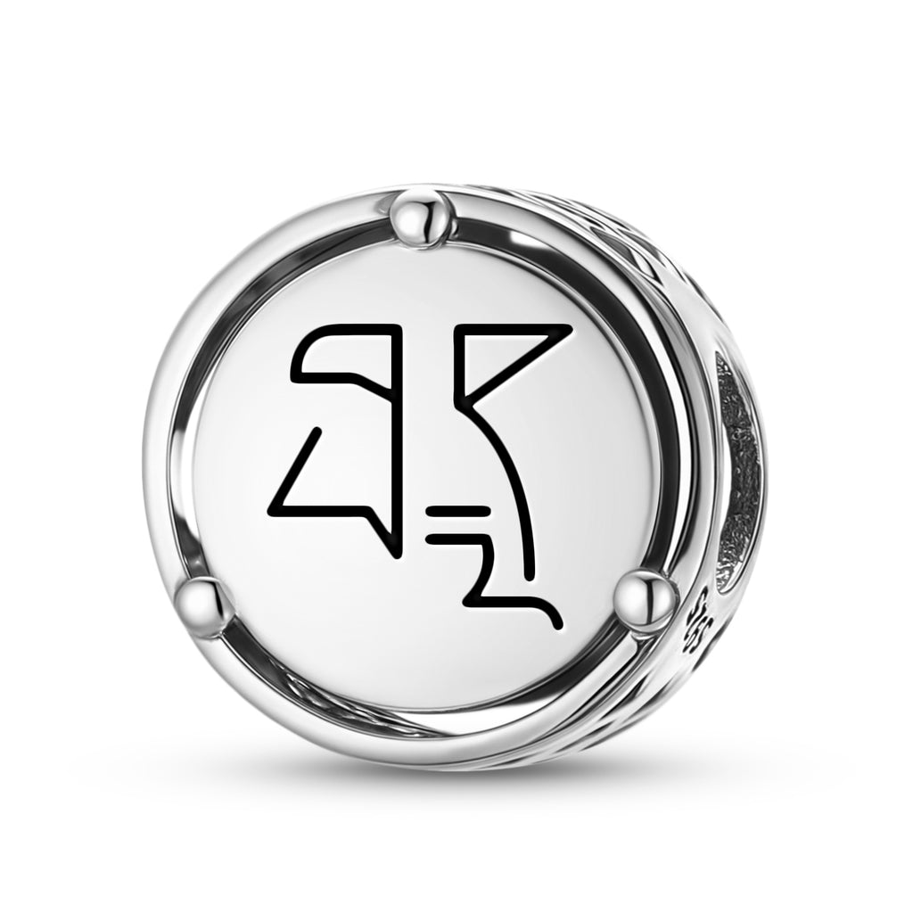 925 Argent Sterling Reiki KAI SEI CHEN Charms Pour Bracelets et Colliers Pendentifs Perles Juif