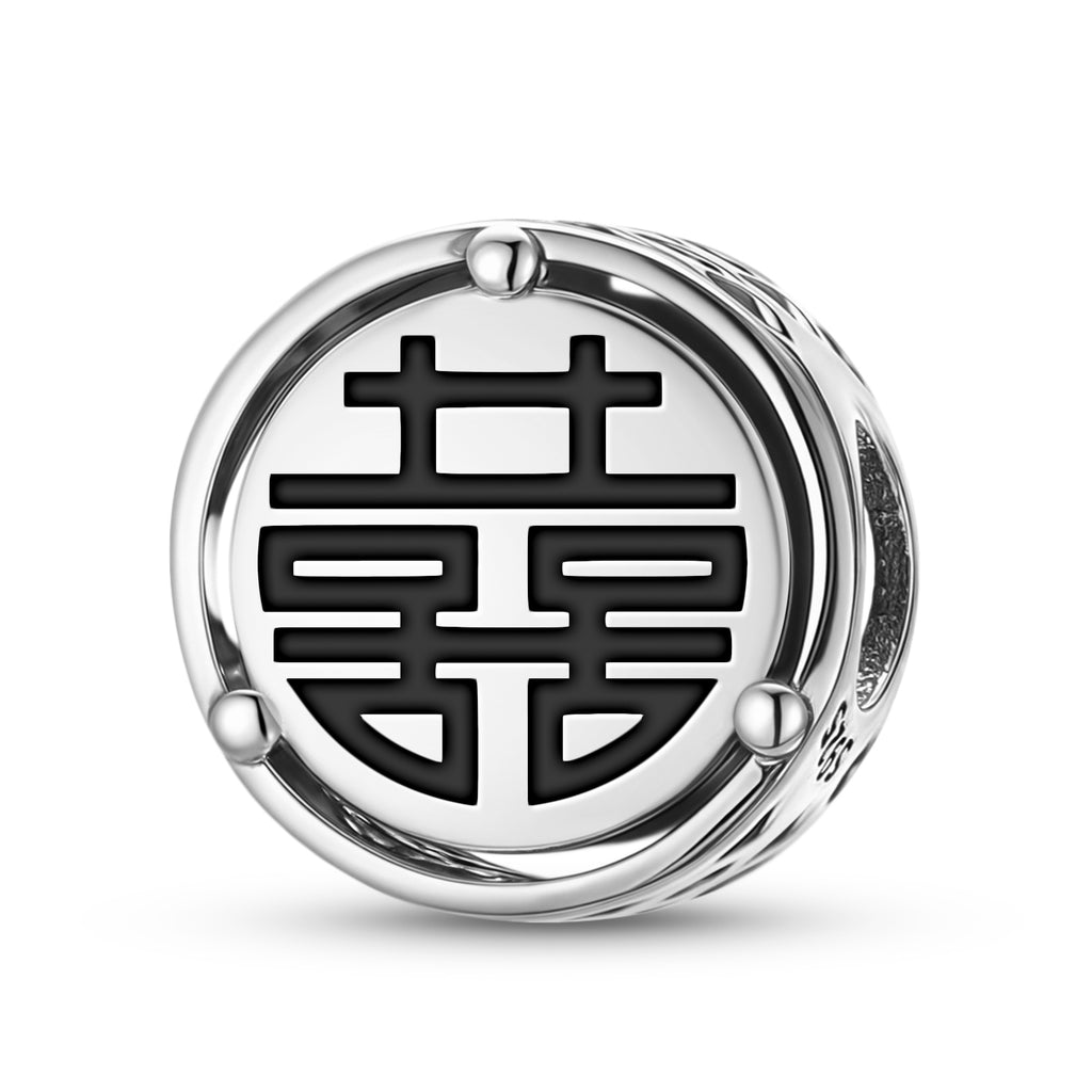 925 Argent Sterling Chinois Shuāngx - Double Happyiness Charms Pour Bracelets et Colliers P