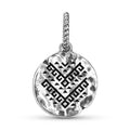 Mapuche Külpuwe Ñimin Symbole 925 Argent Sterling Textured Dangle Charm pour Charm Brac