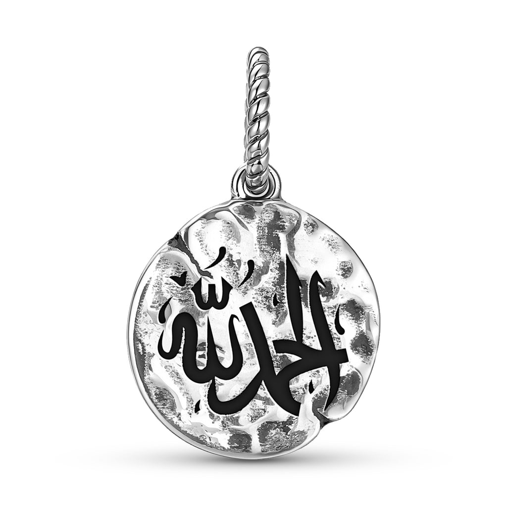 Islam Alhamdulillah Symbol 925 Sterling Silver Textured Dangle Charm for Charm Bracel