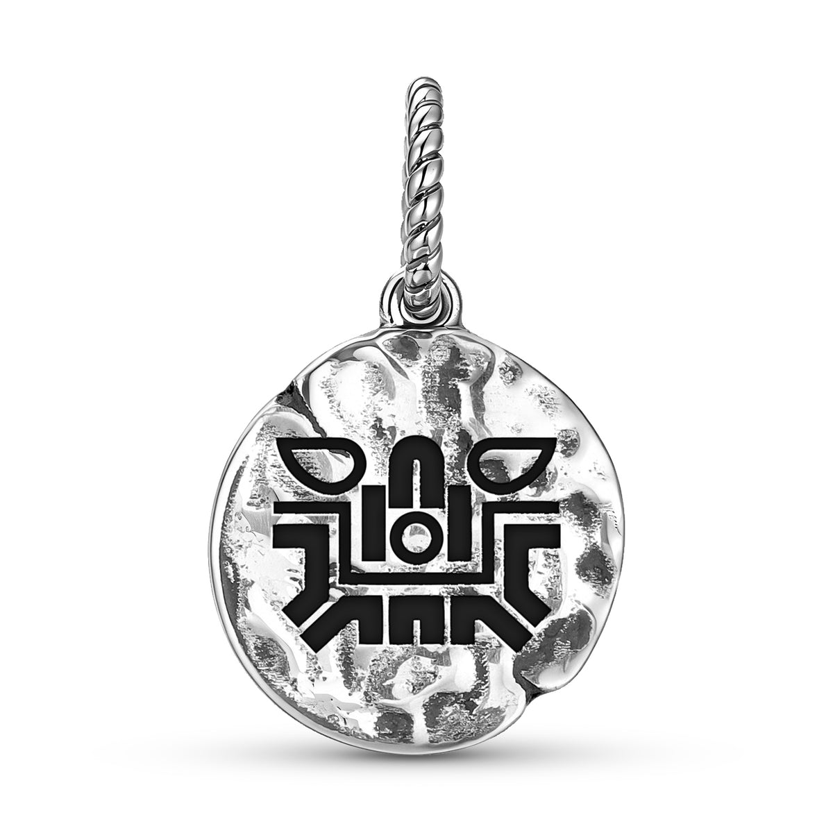 Aztec Atl Symbol 925 Sterling Silver Hand-Textured Dangle Charm for Charm Bracelets