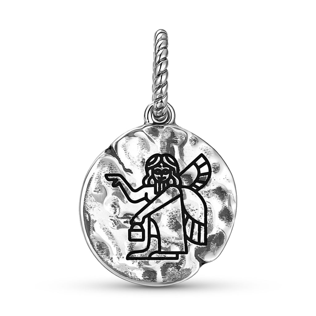 Sumerian Apsu Abzu Symbol 925 Argent Sterling Textured Dangle Charm pour Charm Bracele