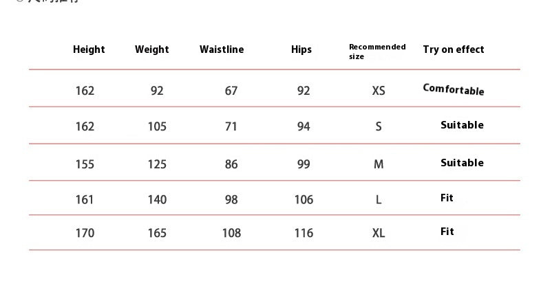 High Waist Hip Lift Fitness Pantalon sport féminin Belly Contracting quotidien porter hors de la rue T