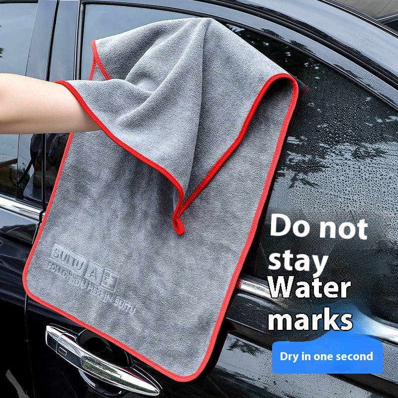 Avancé linge de toilette linge de voiture tenue spéciale Absorbant