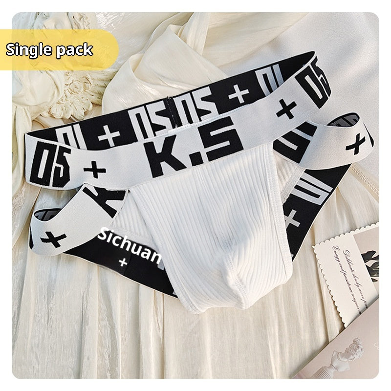 Slips de sport en coton côtelé haute coupe pour hommes