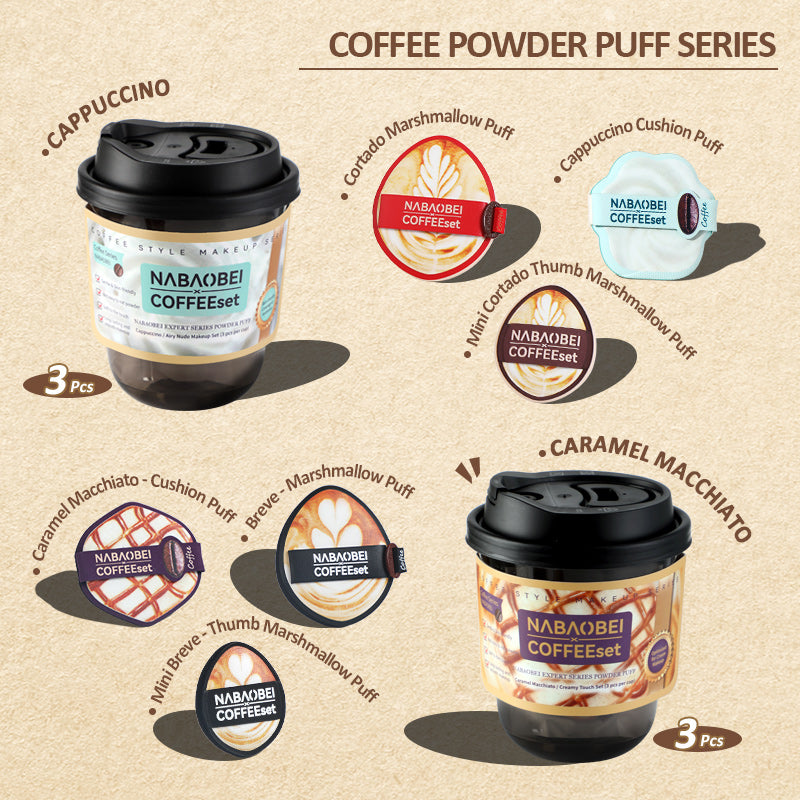 Série Macchiato Caramel ultra-souple éponge tactile crème Combo 3Pcs par paquet