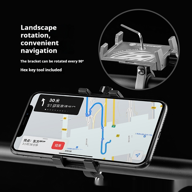 Portable four-claw bike phone holder