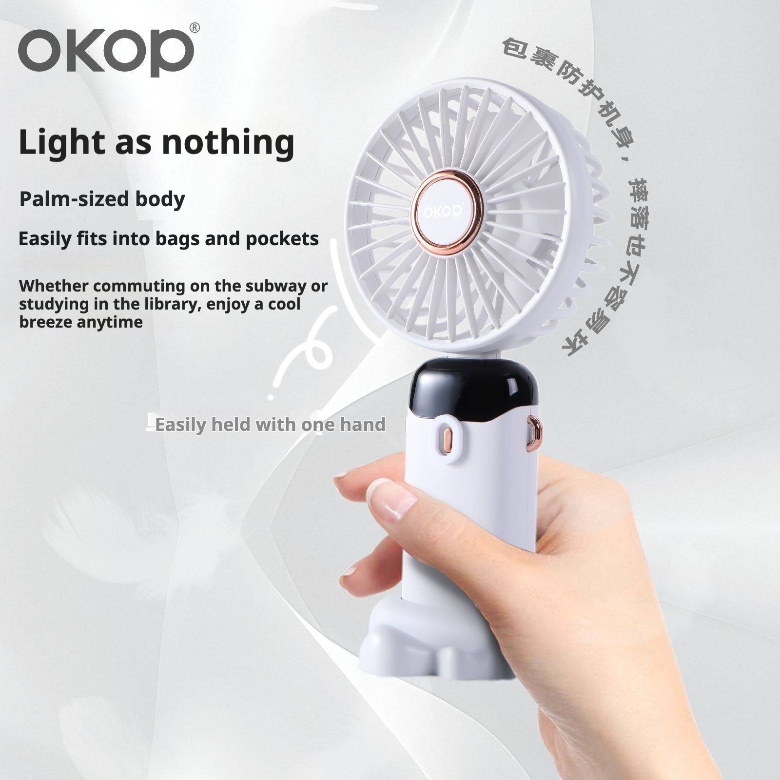 KP-F02 vente à chaud Mini ventilateur portatif conception de bureau créatif portable avec batterie numérique