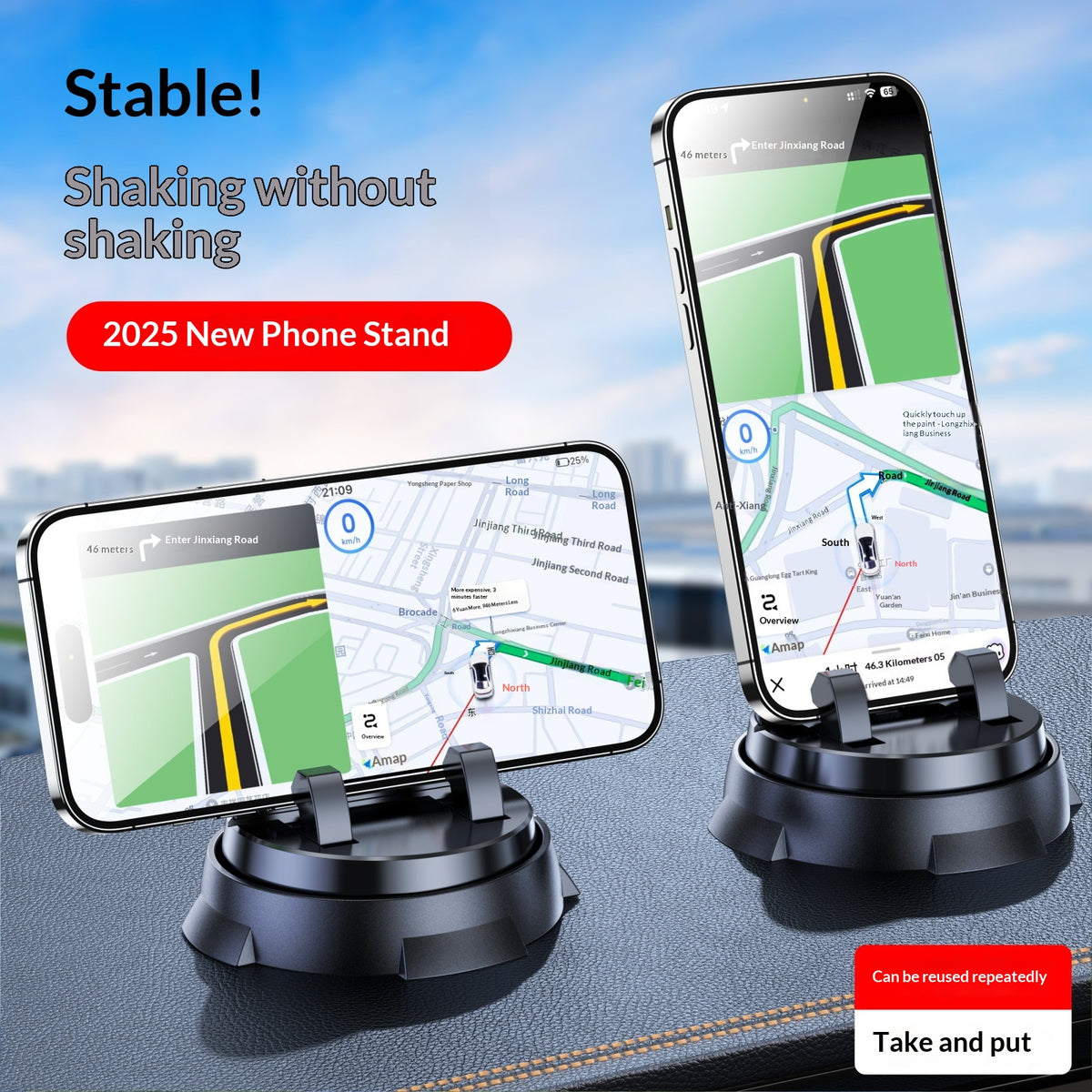 Car Non-Slip Stable Center Console Navigation Car Phone Holder
