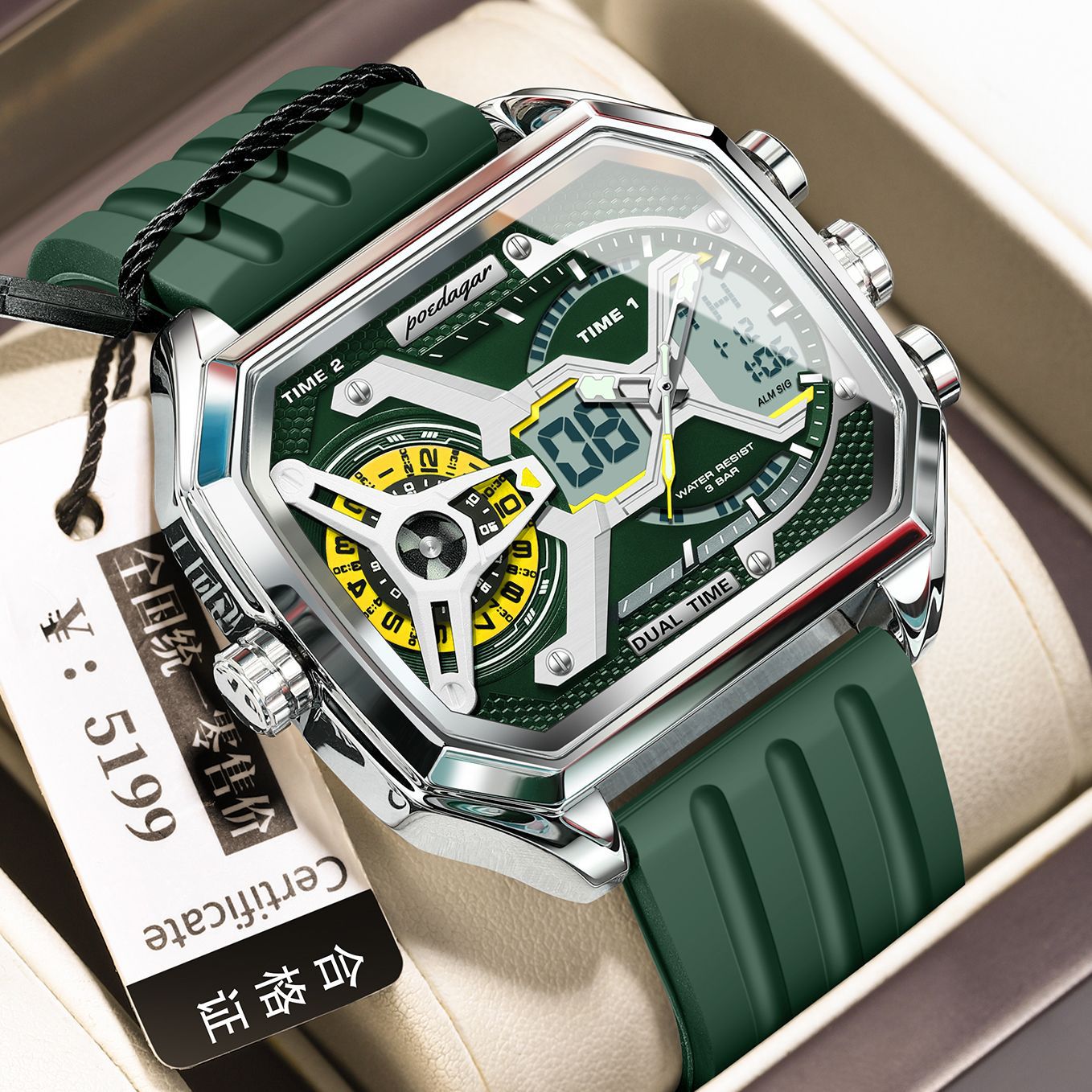 Trendy Fashionable Smartwatch multifonction