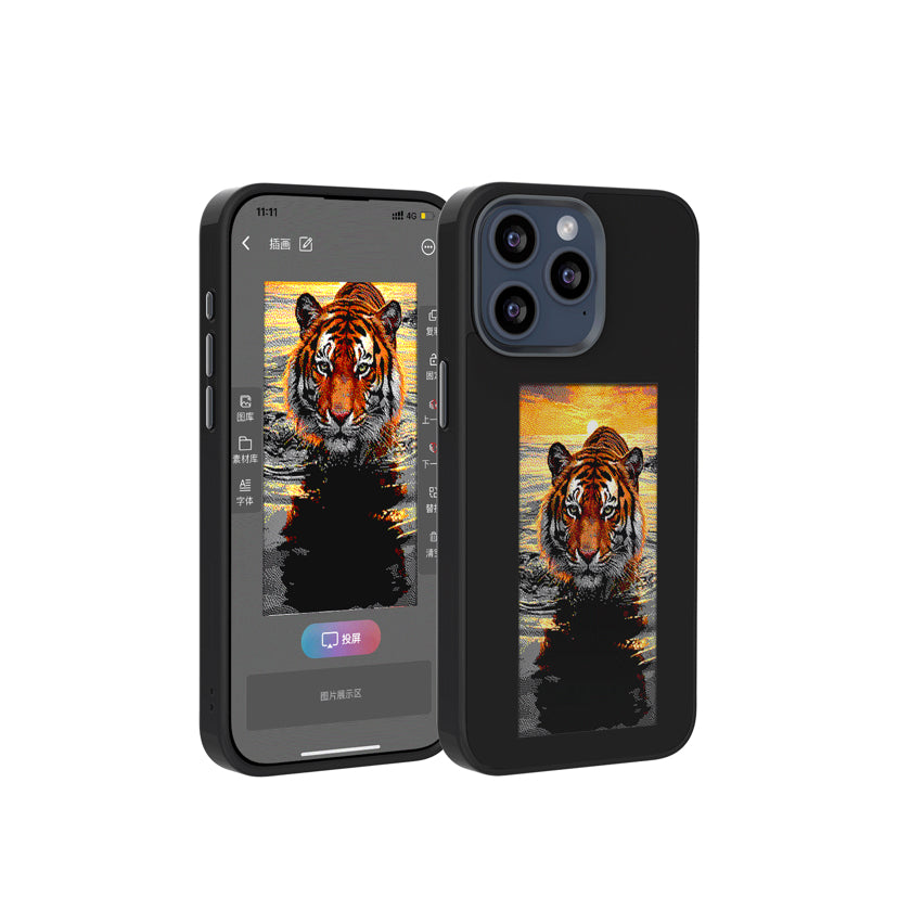 Case de téléphone de projection de la frontière de l'encre d'écran