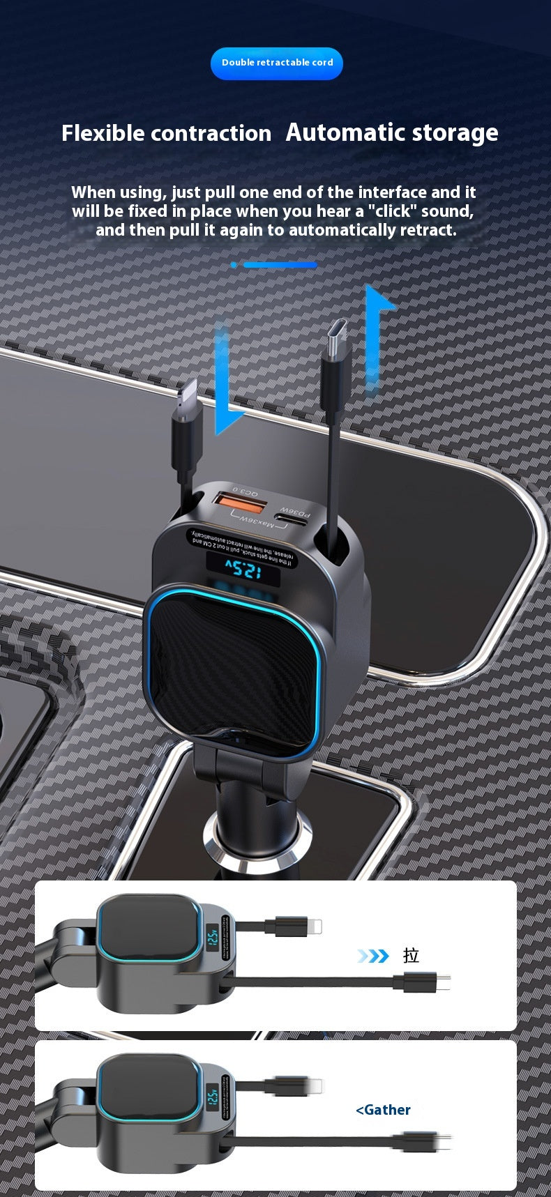 SC07 One-to-Four Fast Digital USB Charger
