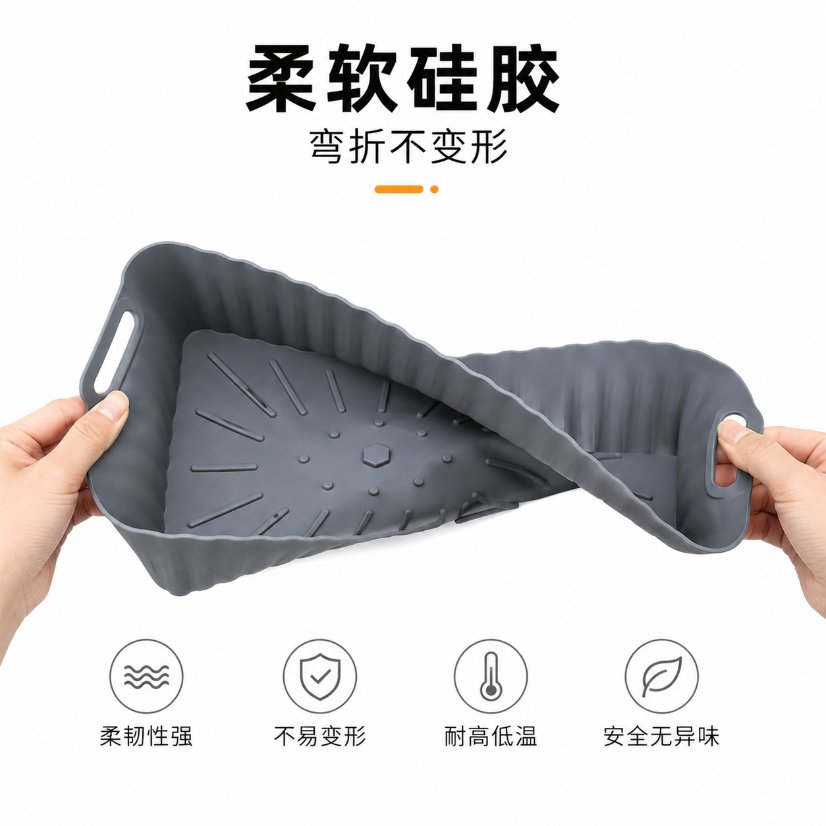 Panier de cuisson antiadhésif de qualité alimentaire réutilisable sur mesure en silicone Air Fryer