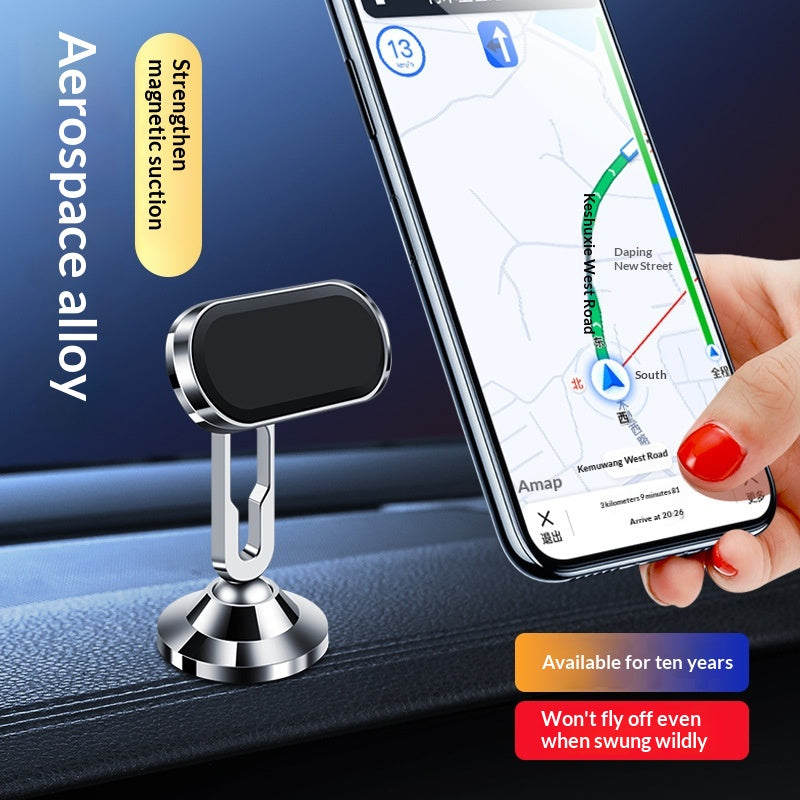 Magnetic Car Accessory Navigation Mount