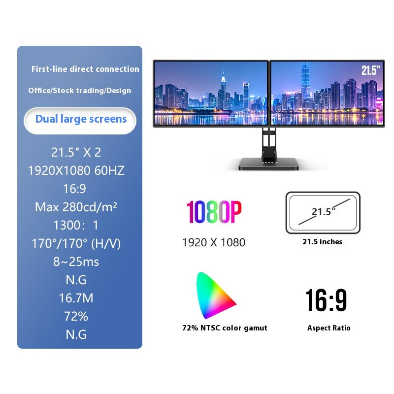 HD 14 pouces écran simple Affichage de bureau double écran