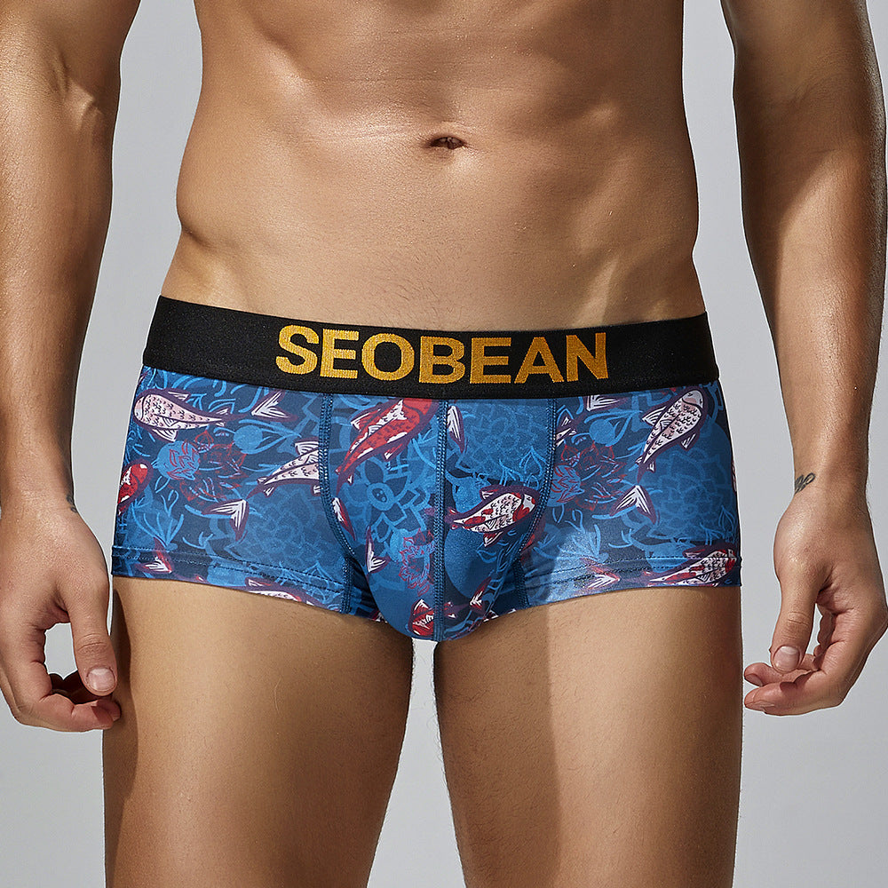 Boys Boxer Slips Ice Silk Base