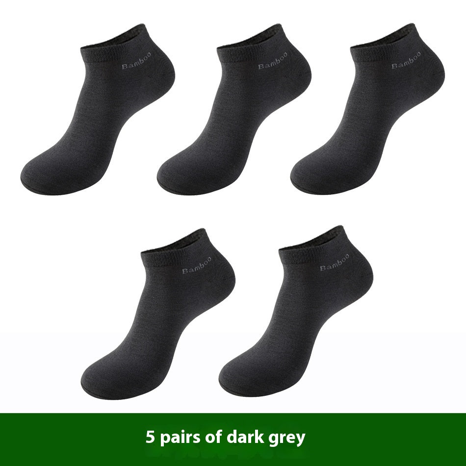 Chaussettes courtes en fibre de bambou respirante pour homme