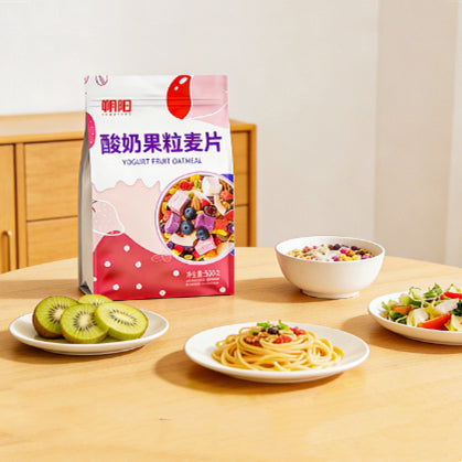 Petit déjeuner nutritif à l'avoine Yogourt de rechange prêt-à-manger avec morceaux de fruits cuits
