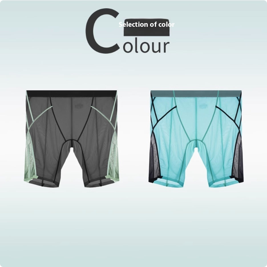Sous-vêtements de sport en soie glacée Hommes Non-trace Porter Leg Quick Dry Plus Long Porter Crotch