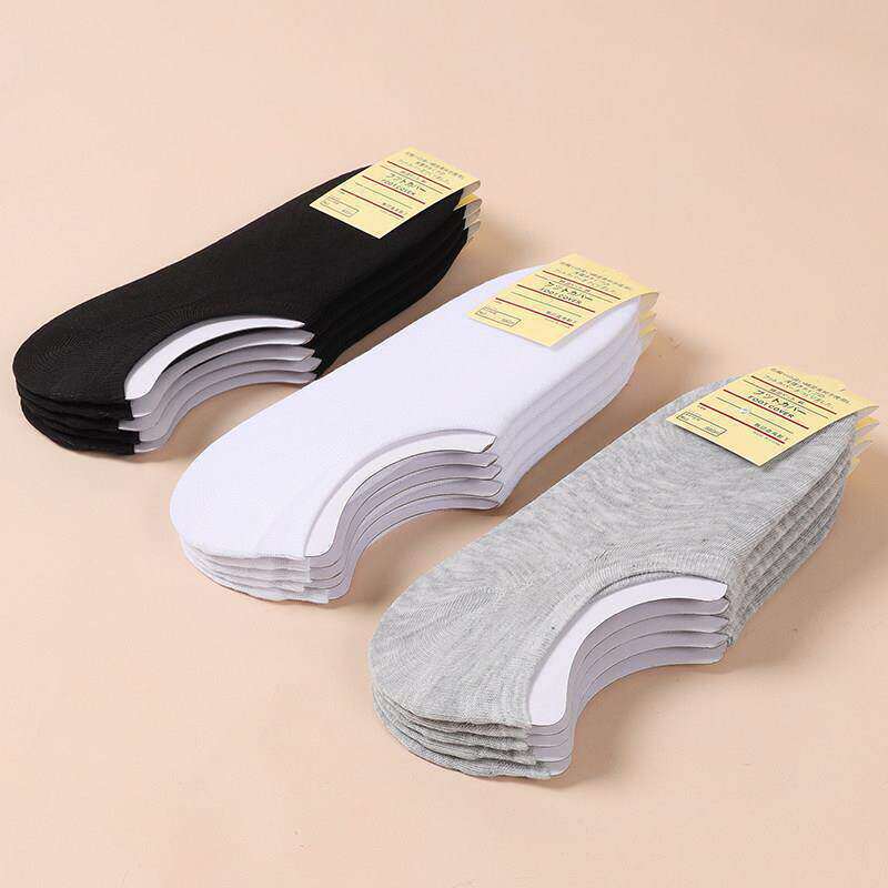 Chaussettes invisibles Chaussettes d'été respirantes en couleur solide