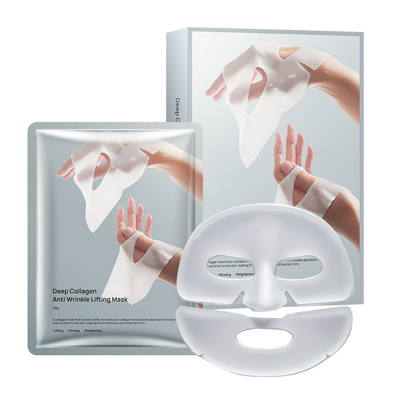 Masque du visage de collagène profond -gris