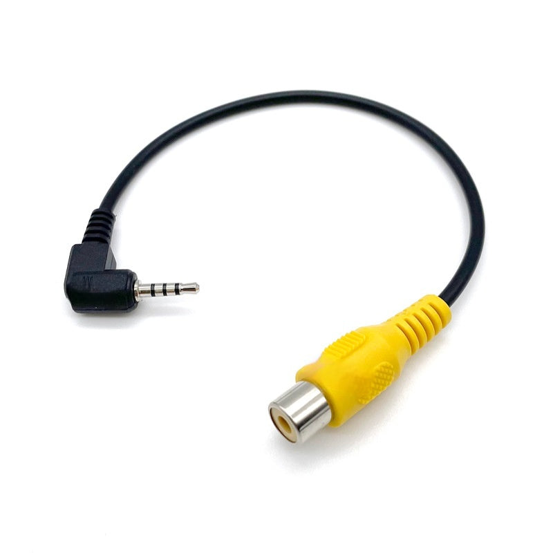Adaptateur de navigation Câble vidéo de navigation dans la voiture