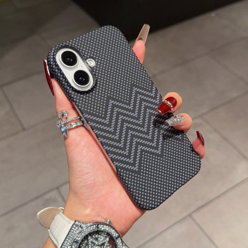 Étui de protection pour téléphone magnétique ultra-mince