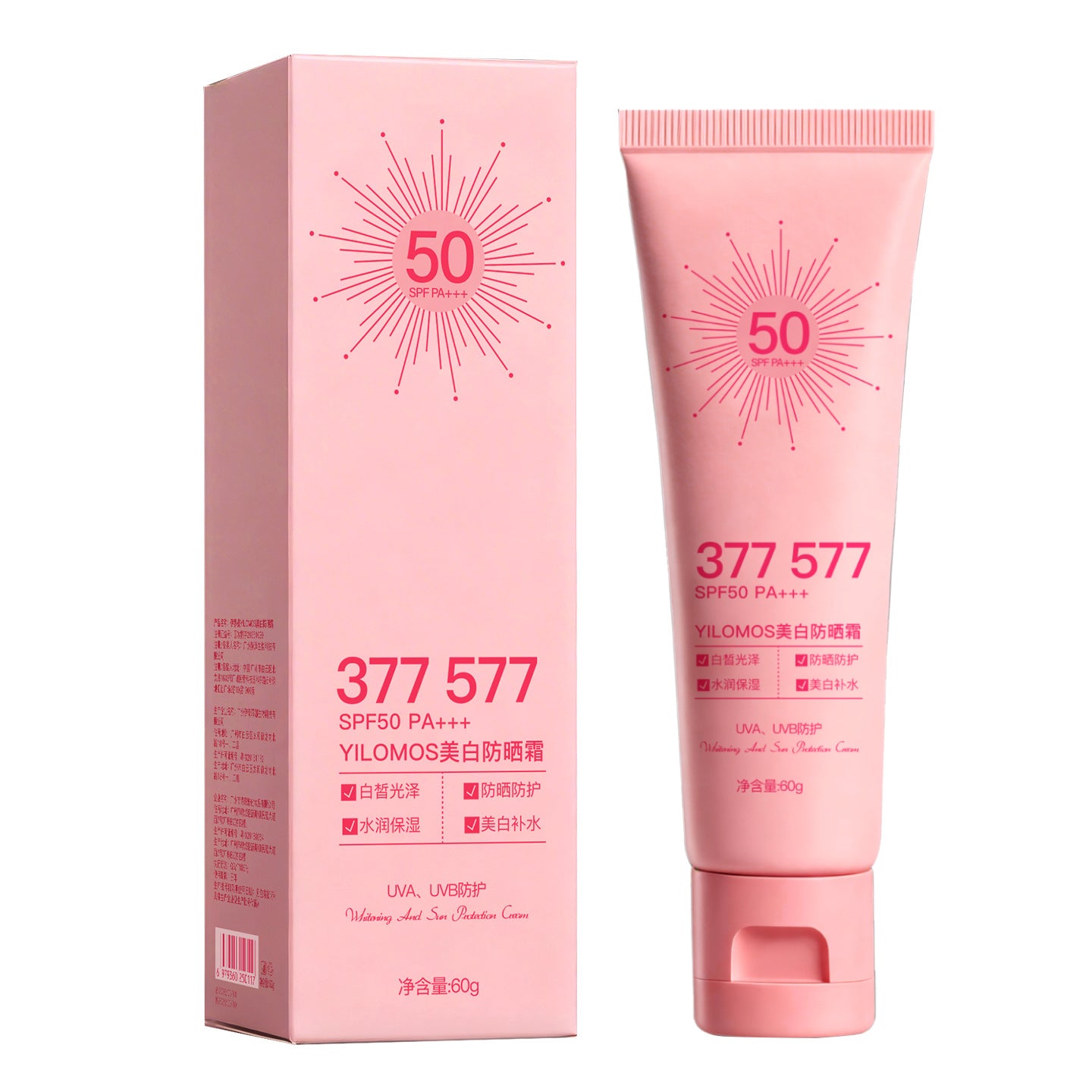 Spray UV à haute protection du visage extérieur