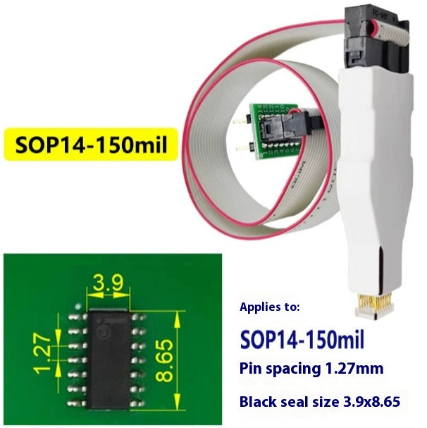 Removable chip etching probe wire