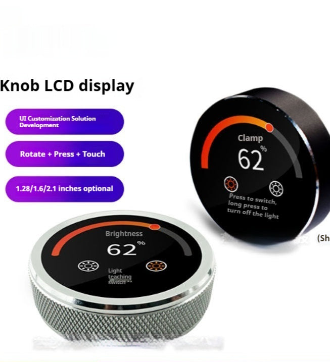 Écran Knob Affichage rond Petits appareils ménagers Commande centrale Alliage d'aluminium audio