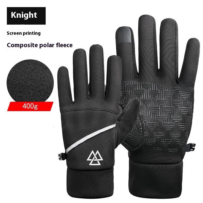 Gants en cuir d'équitation thermique et coupe-vent doublés d'hiver