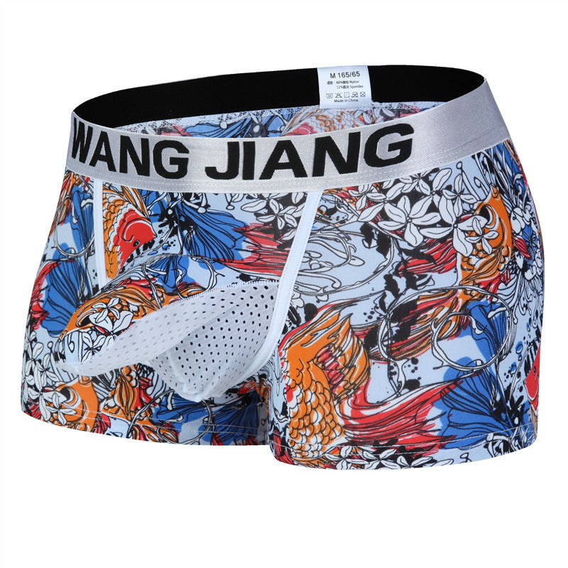 Sous-vêtements pour hommes sexy