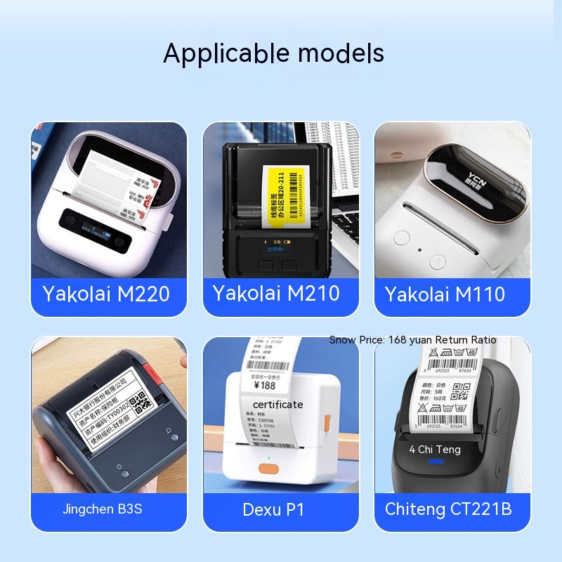 Four-property thermal paper adhesive sticker