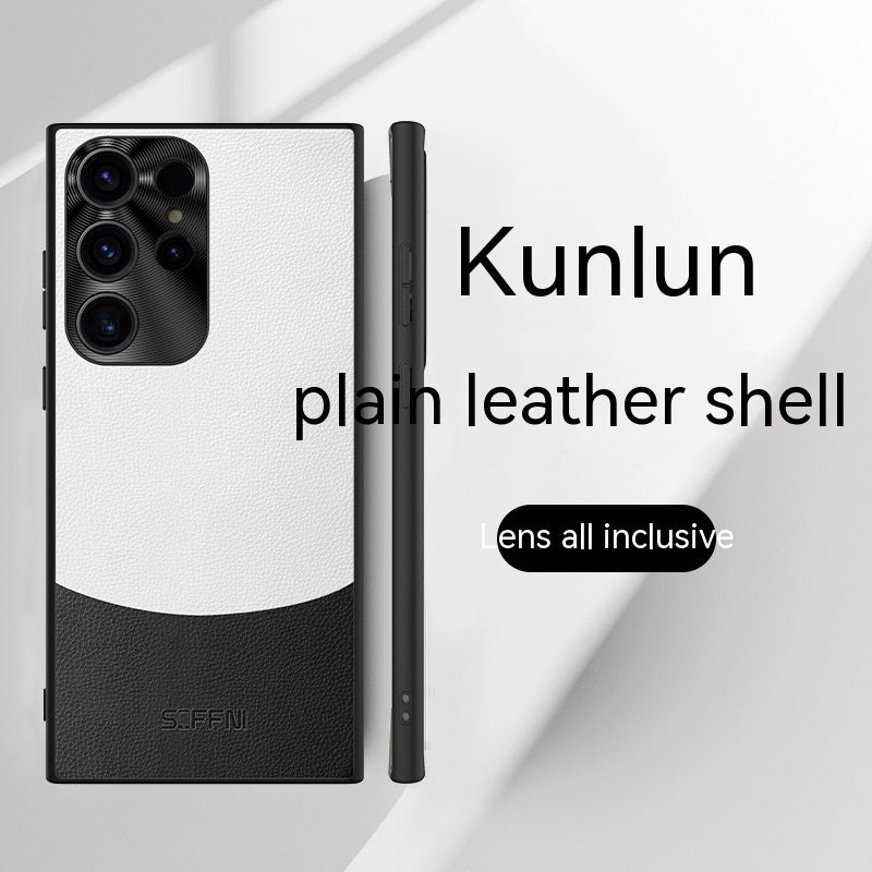 Applicable au boîtier de téléphone S23Ultra Couleur contrastante Bracket magnétique Anneau résistant à la chute Nouveau