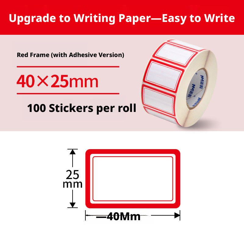 Étiquette autocollante en rouleau rouge simple cadre-100 par rouleau