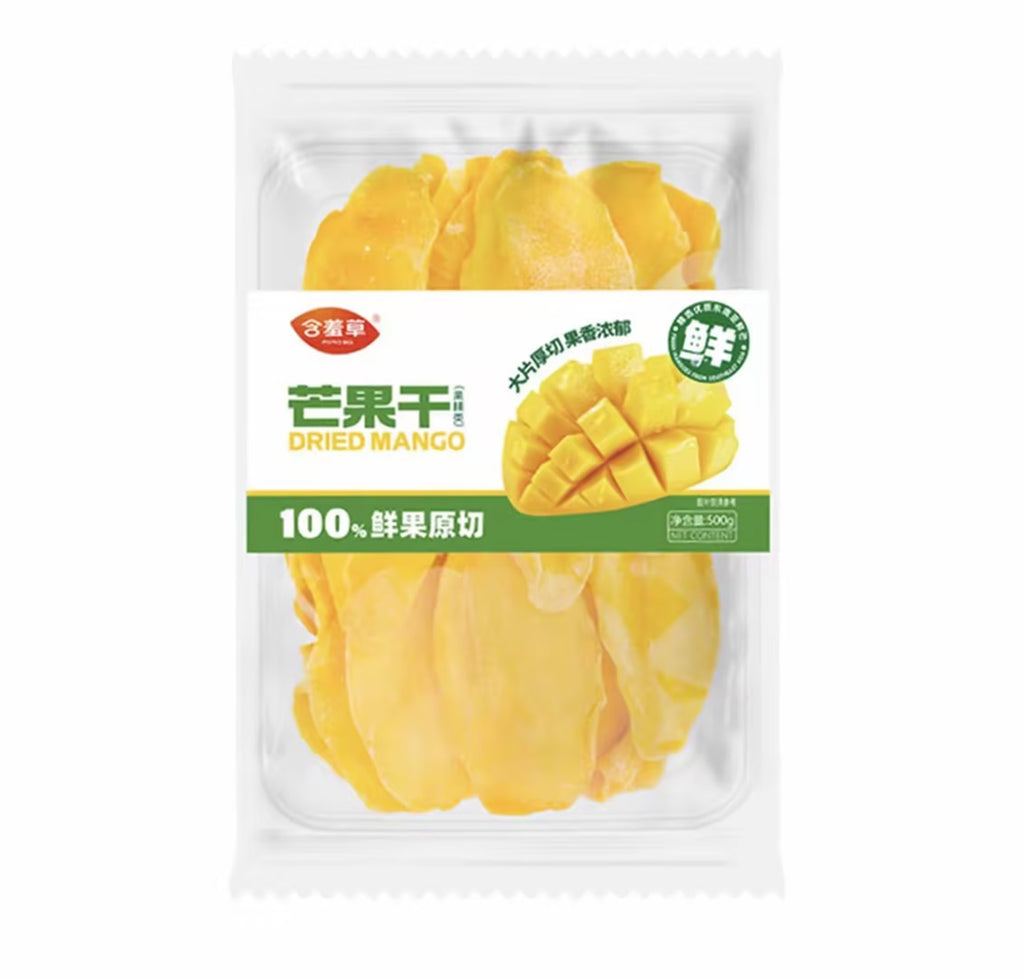Hedychium Sp Sud-Est asiatique Style Mango fruits séchés