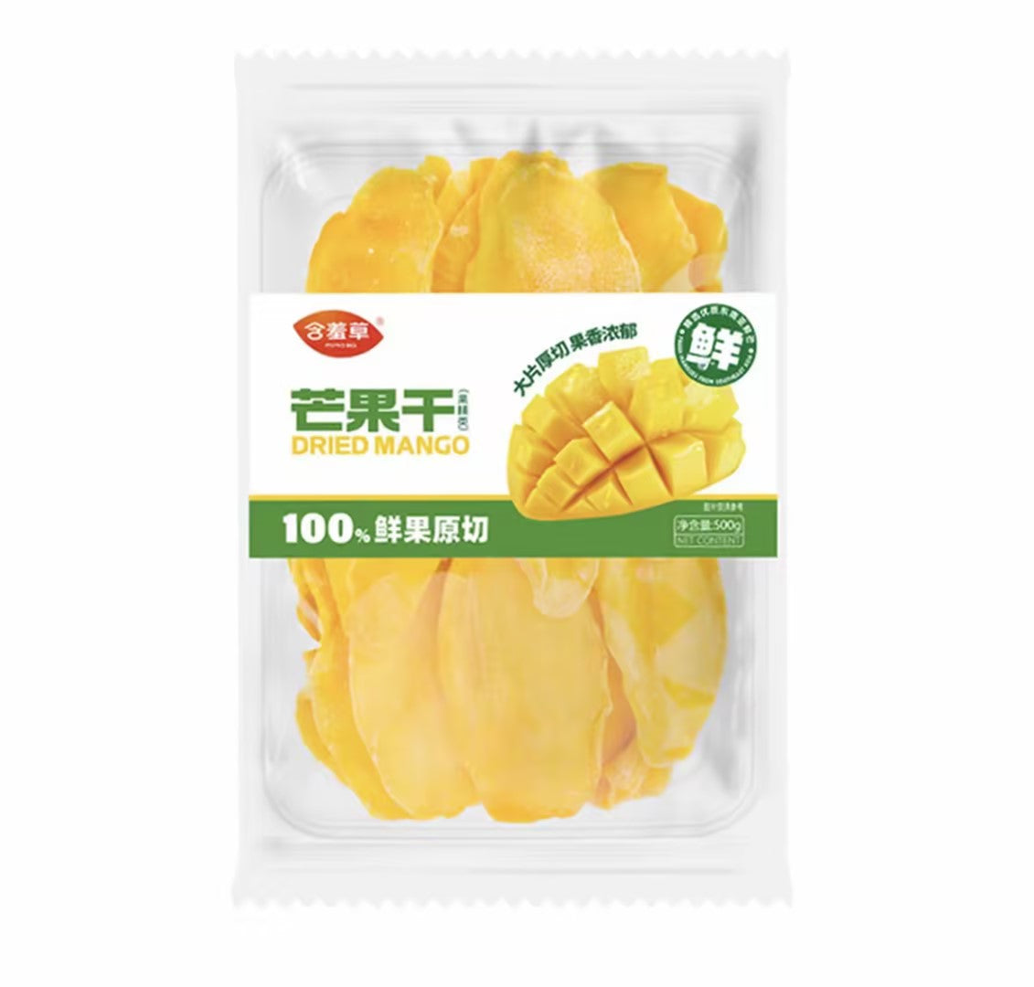 Hedychium Sp Sud-Est asiatique Style Mango fruits séchés