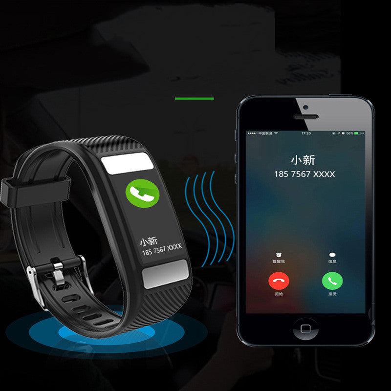 C33 Corps Fat Monitoring Sports Bluetooth Smart Bracelet