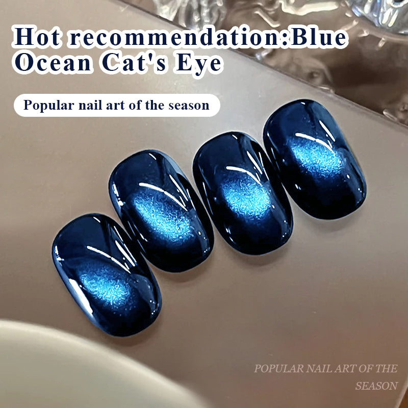 Mme Rainbow Starry Series 02 Cat Eye Gel Polonais
