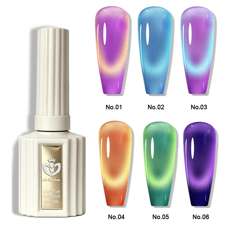MS RAINBOW AURORA CAT EYE GEL 01 12ML bleu lac Shimmer cristal Chat oeil UV gel de ongles facile M