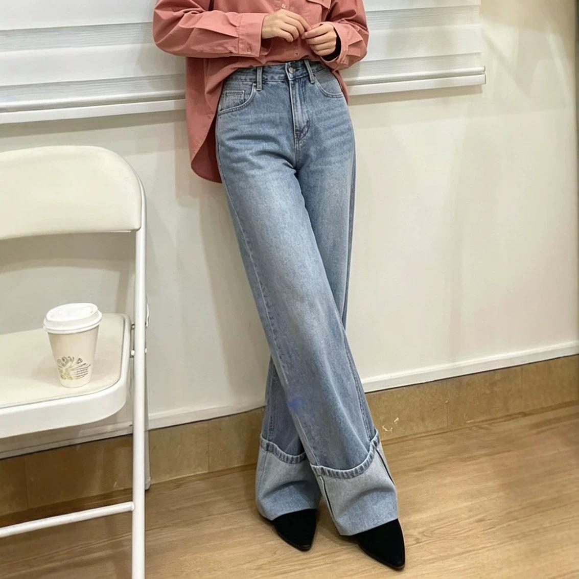 Pantalons de denim à jambes larges à la taille haute