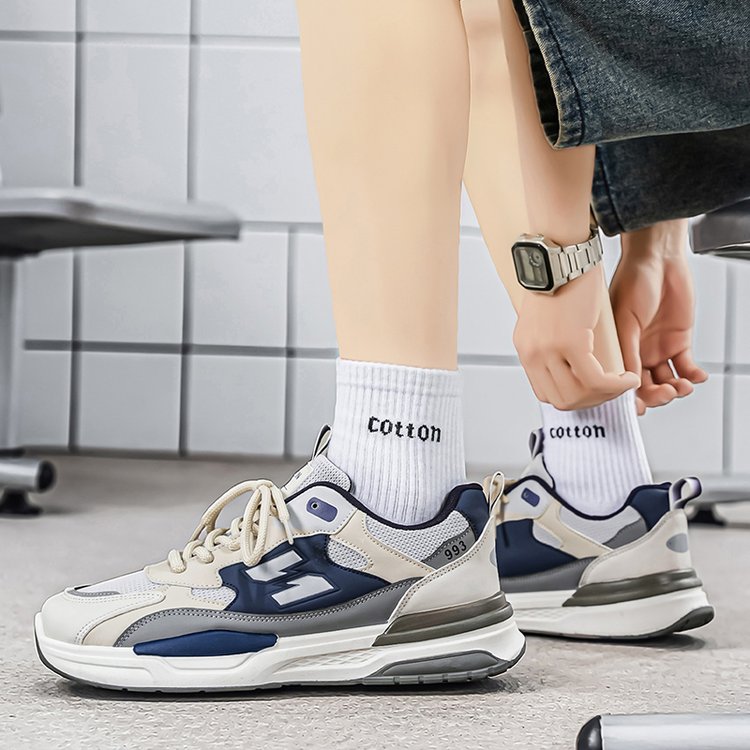 Hommes Summer Coréen Style Respirant Mesh Chaussures papa