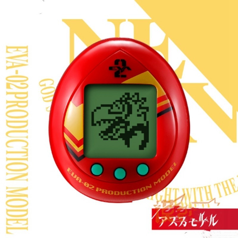 EVA Apostolat tôt machine zéro machine deux Tamagotchi Tamagotchi Tamagotchi