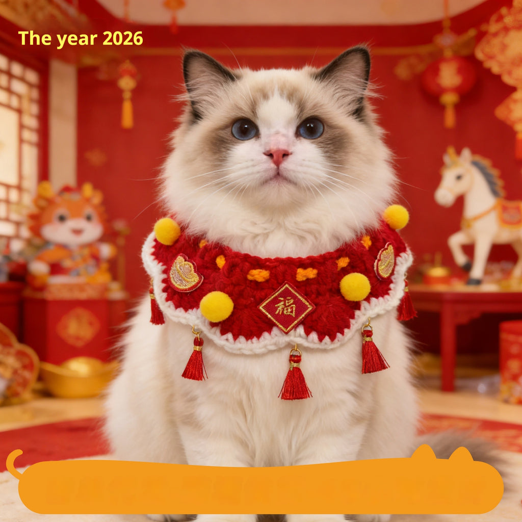 Écharpe de chat pour l'année lunaire