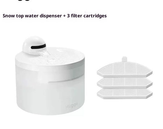 Distributeur d'eau pour animaux sans fil intelligent avec surveillance de la qualité de l'eau 24 heures sur 24 pour les chats et les chiens