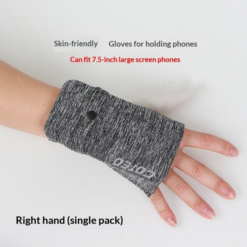 Téléphone de course Armband Gants de sport de plein air