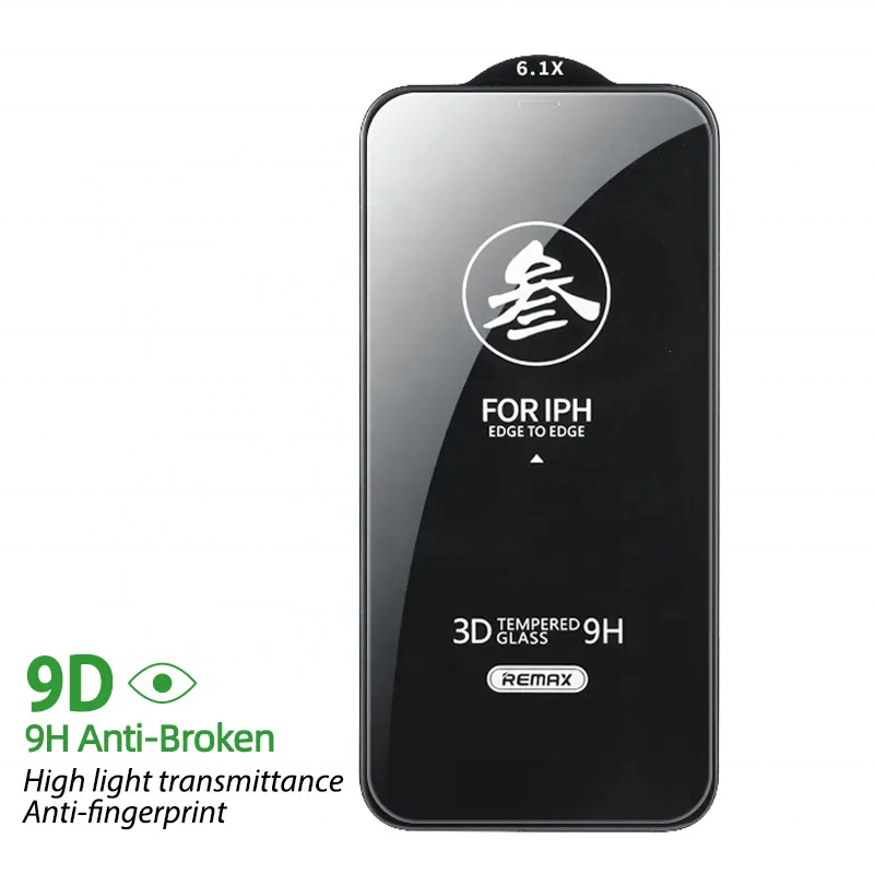 Remax GL 27 3D Tempered Glass 9H HD Screen Protector for iPhone 15 Plus