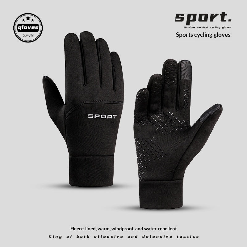 Gants de vélo de plein air chauds pour hommes