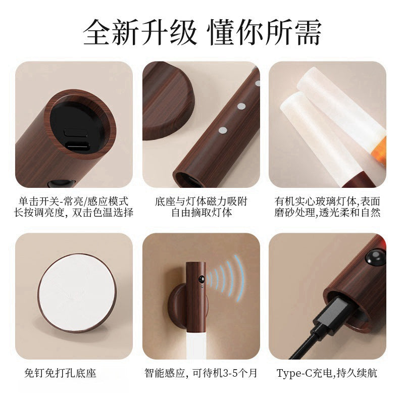 Smart Motion Sensor LED Night Light